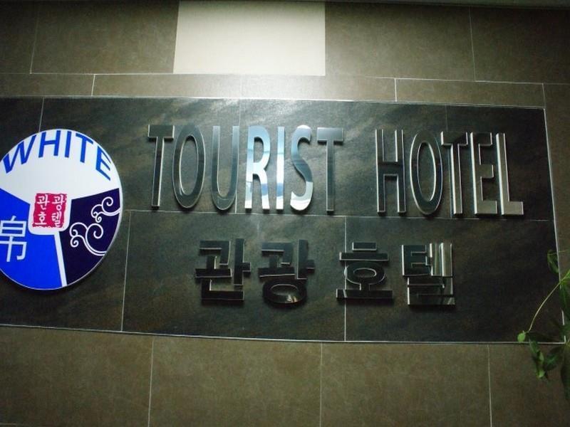 White Tourist Hotel Jeonju Exterior photo